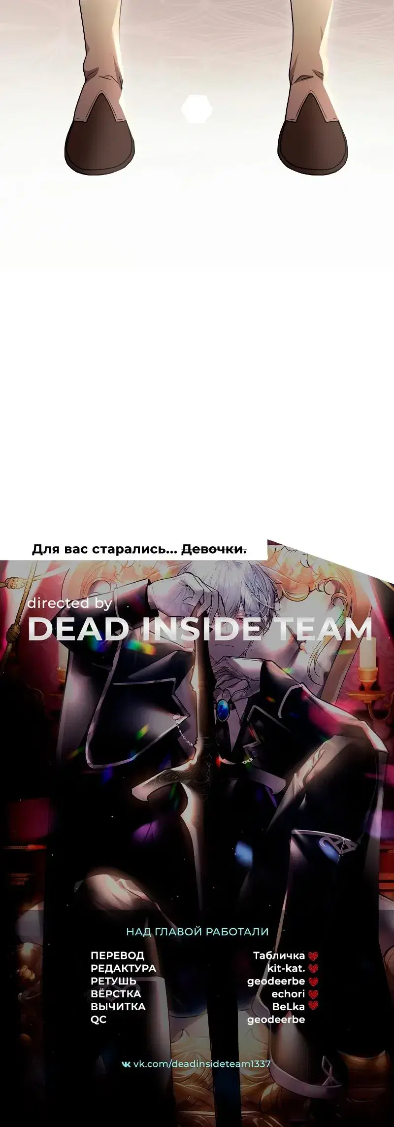 Page 12.001