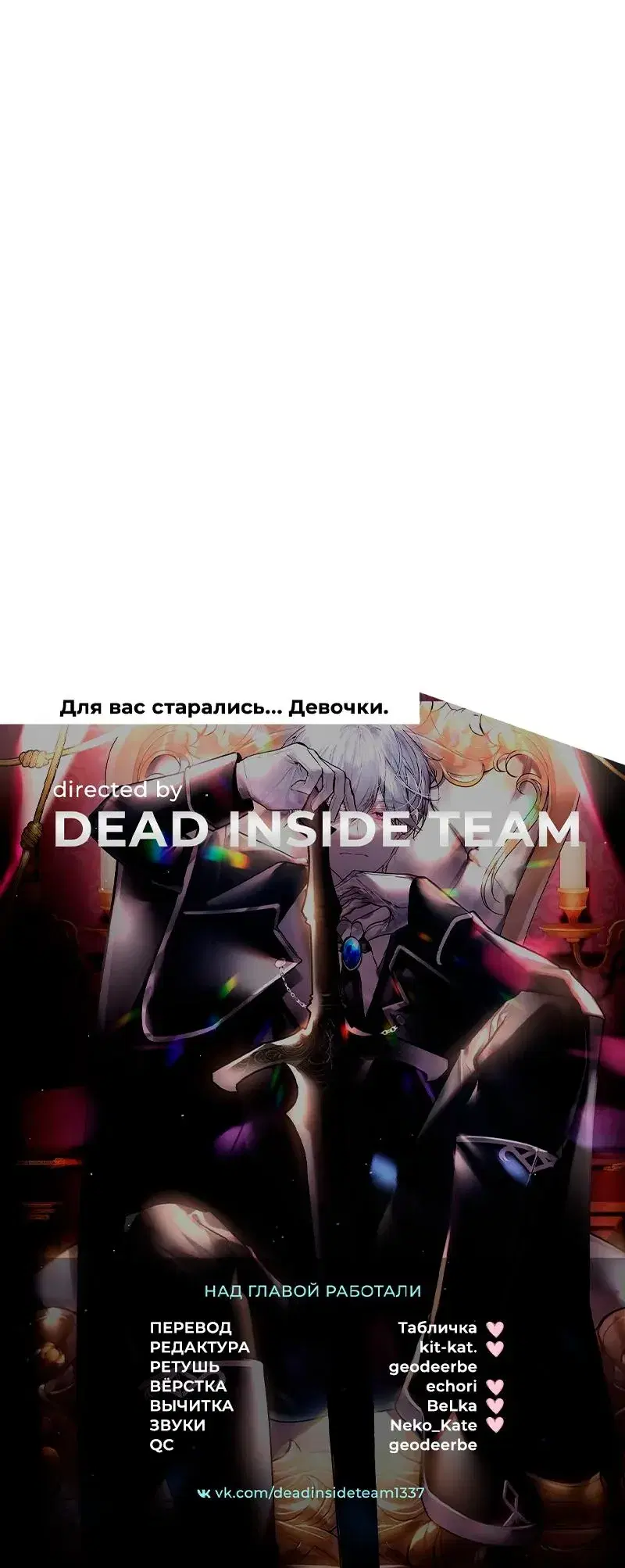 Page 12.001