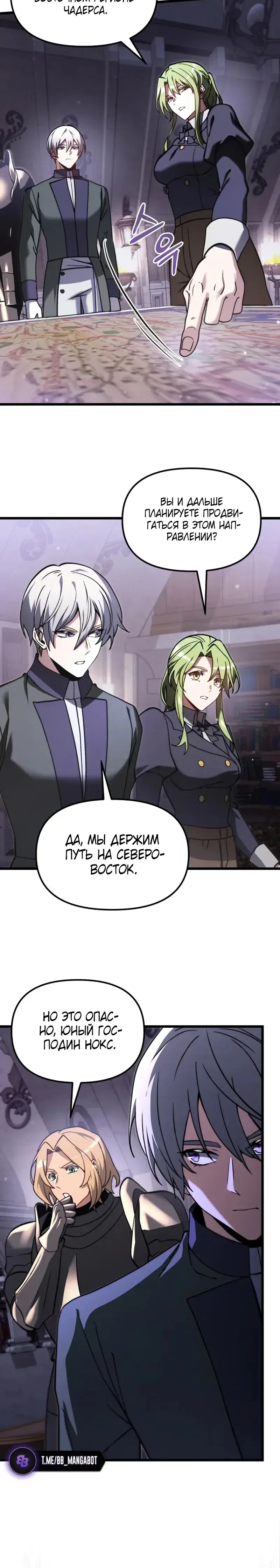 Page 12.001