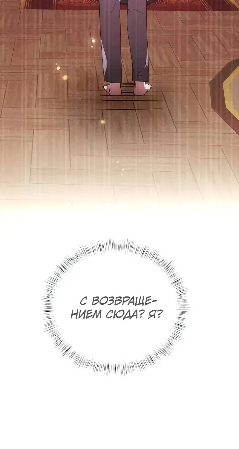 Page 13.001