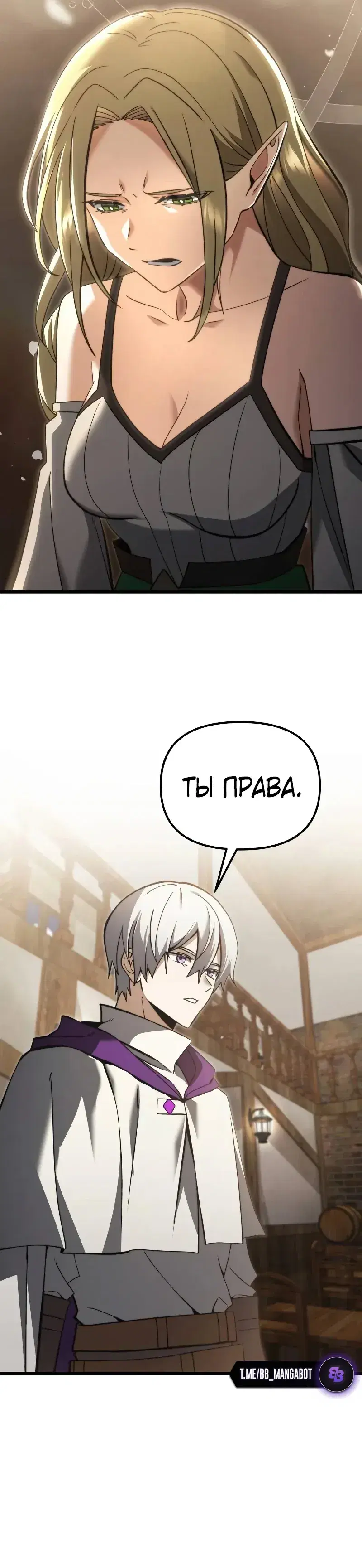 Page 13.001