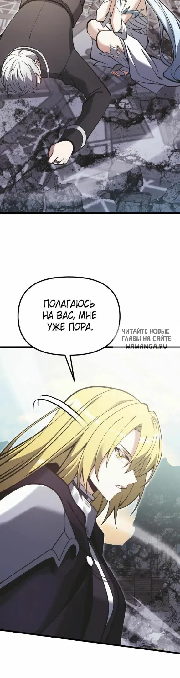 Page 24.000