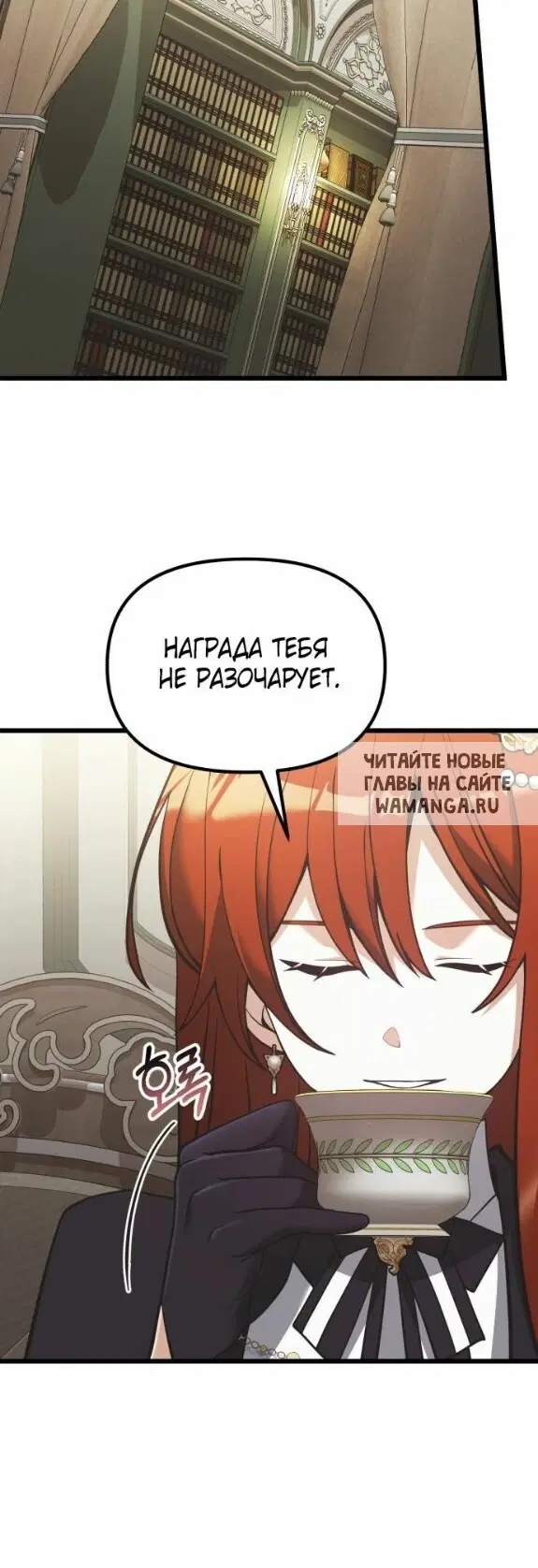 Page 24.000