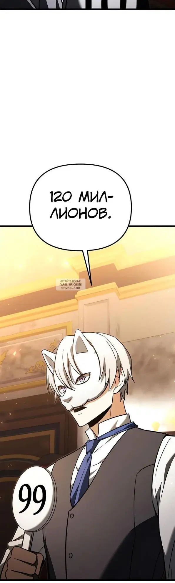 Page 24.000