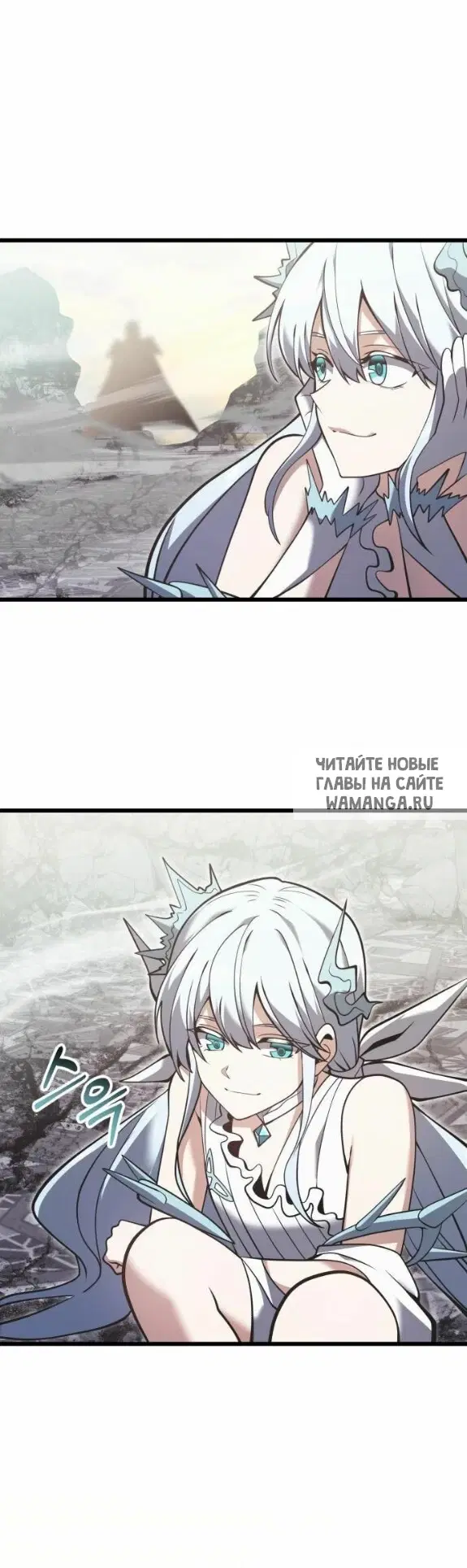 Page 25.000