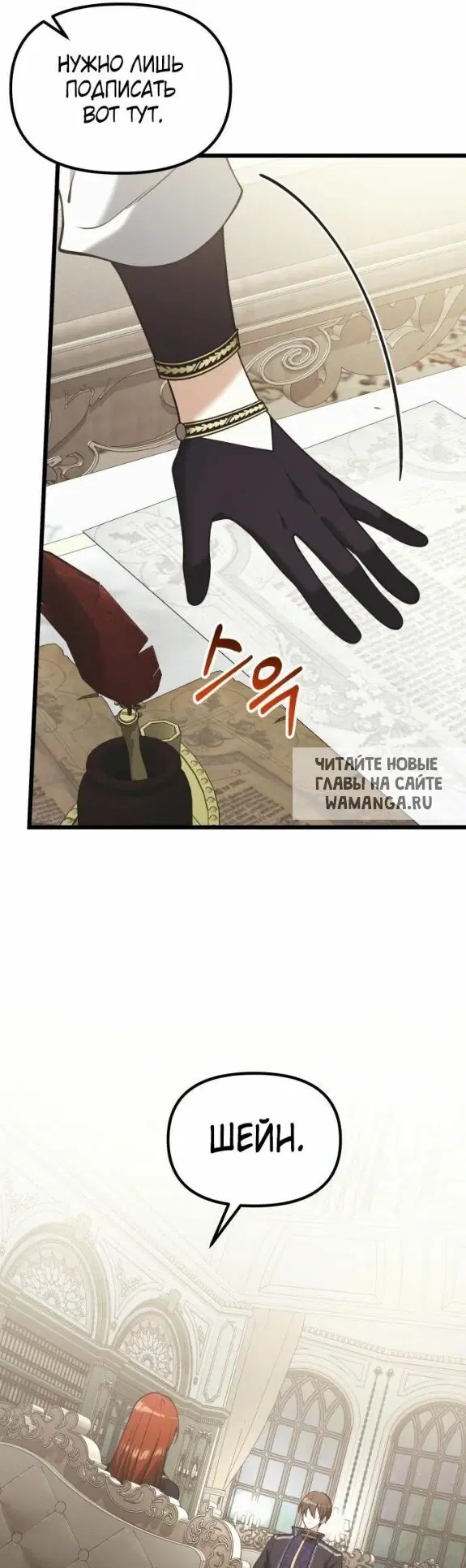 Page 25.000