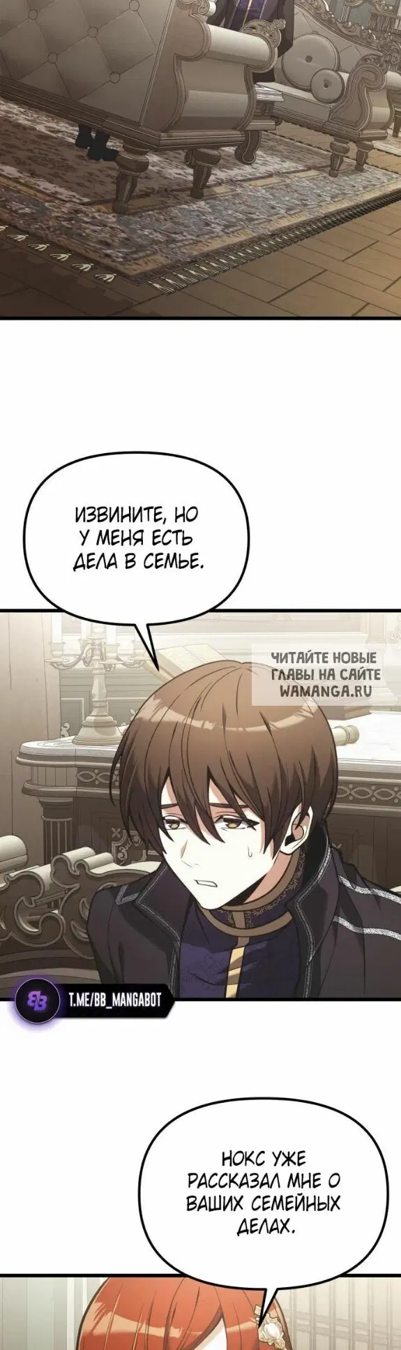 Page 26.000