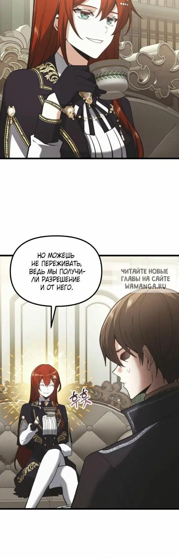 Page 27.000