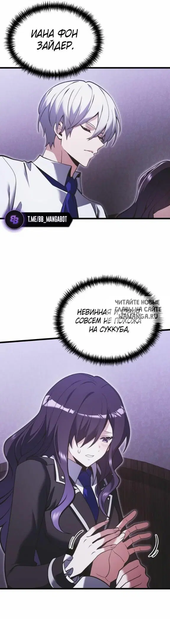 Page 28.000