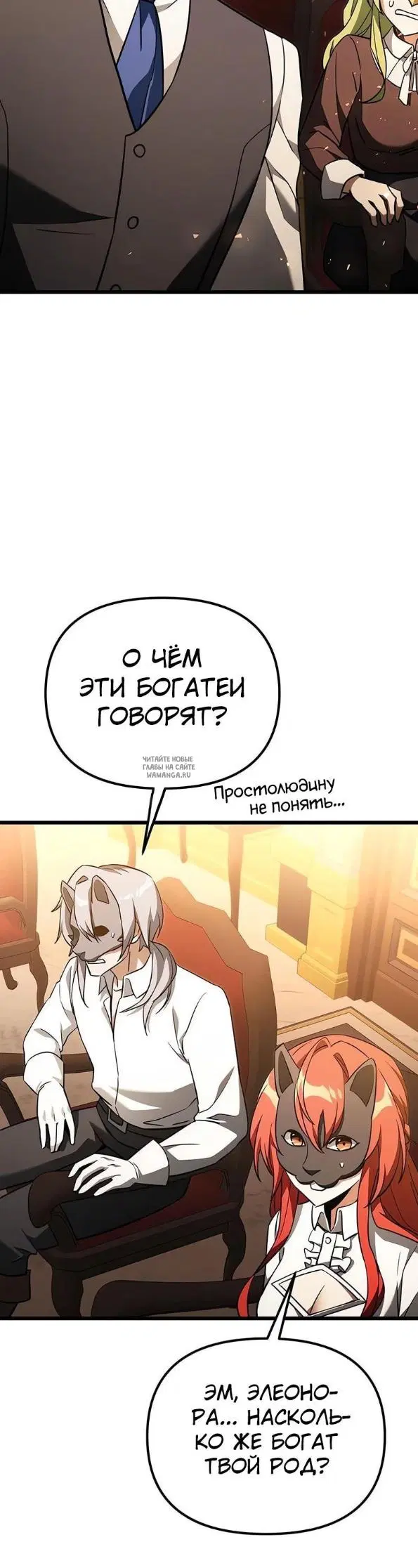 Page 28.000