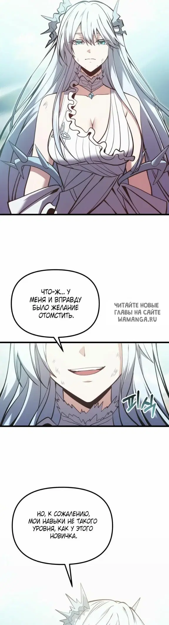 Page 20.000