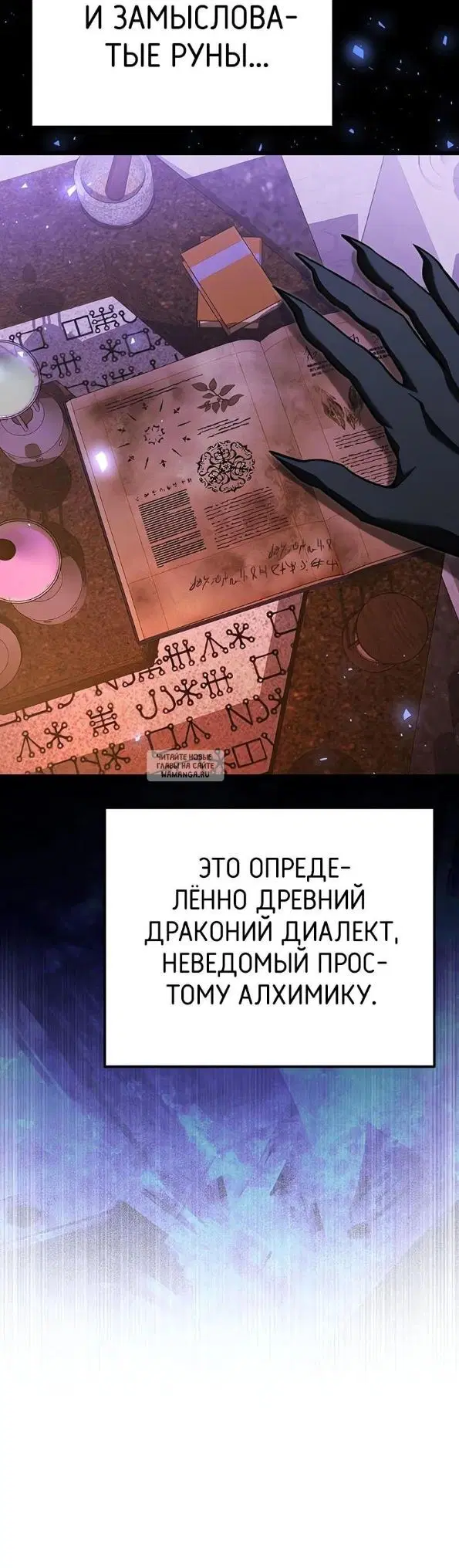 Page 20.000