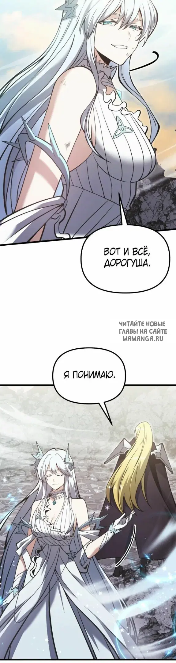 Page 21.000