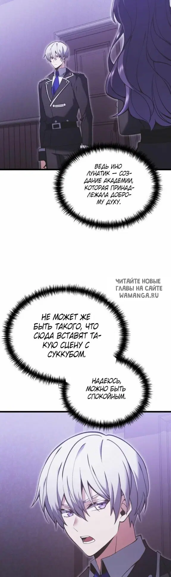 Page 21.000