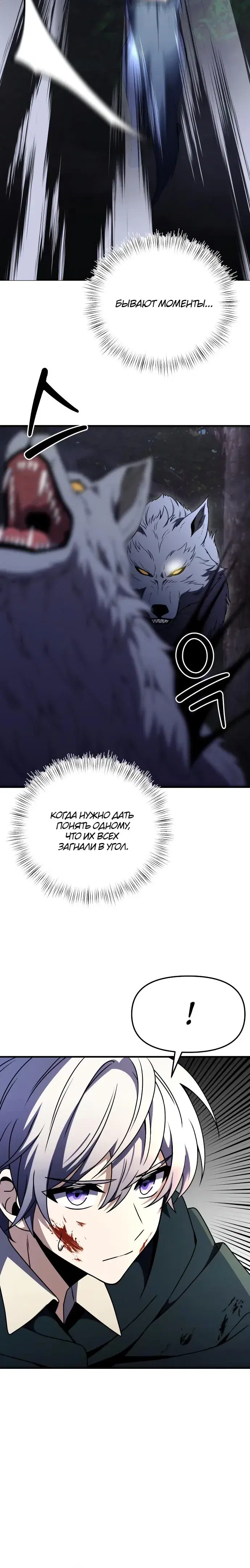 Page 2.001
