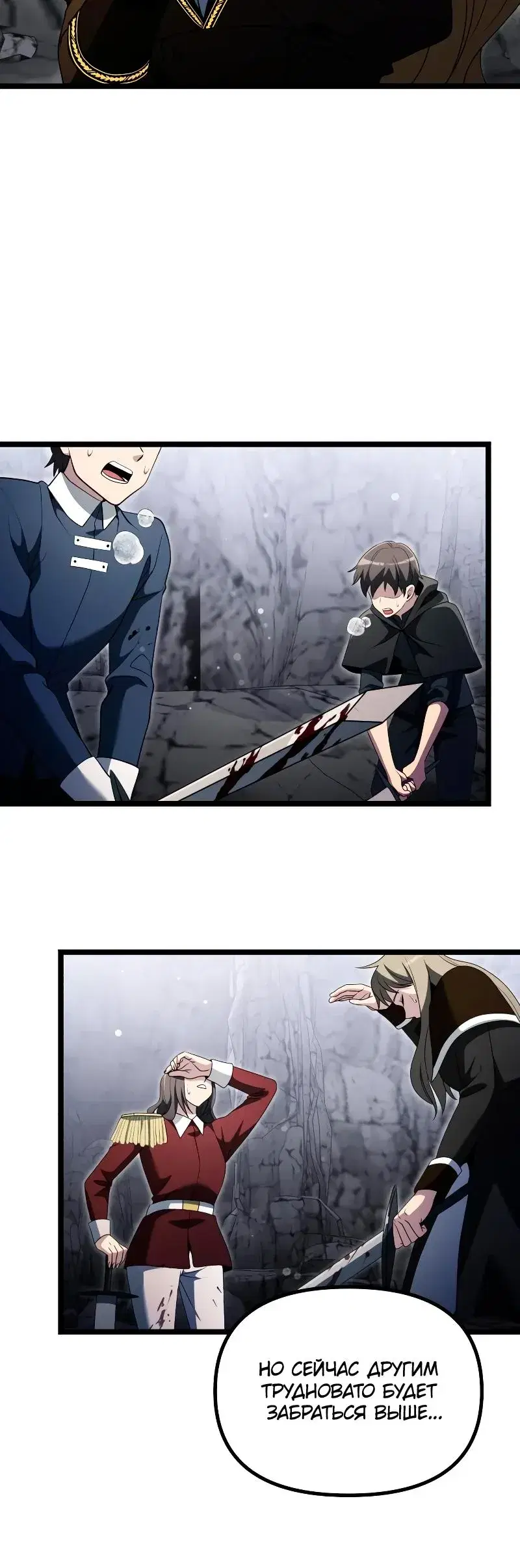 Page 2.001