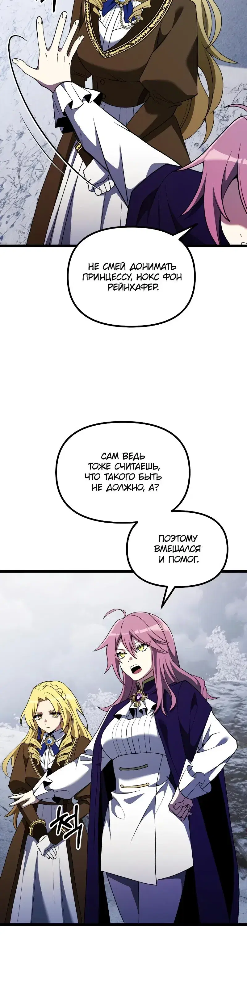 Page 2.001