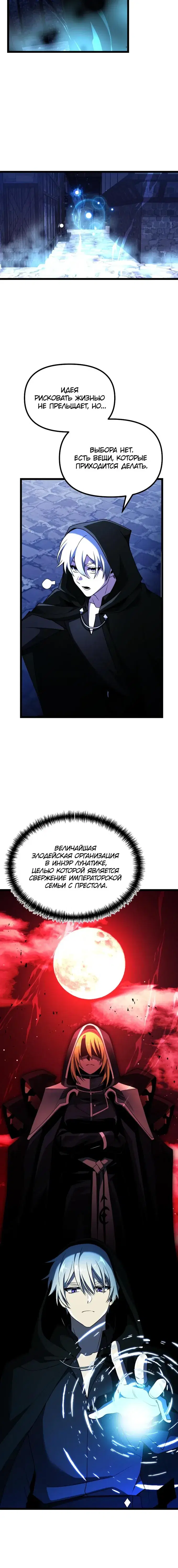 Page 2.001