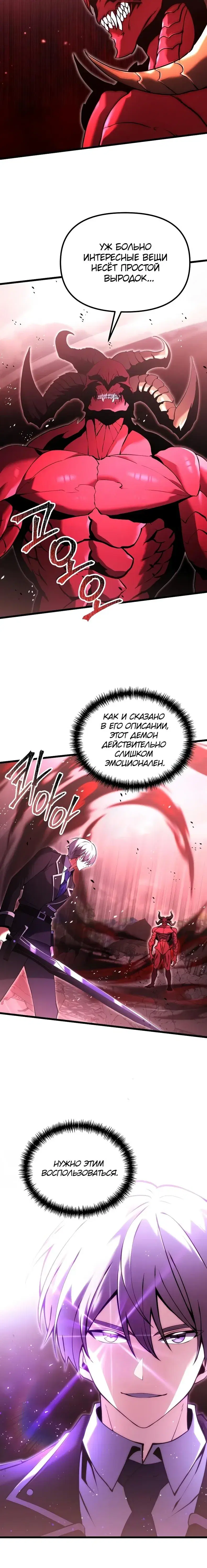 Page 2.001