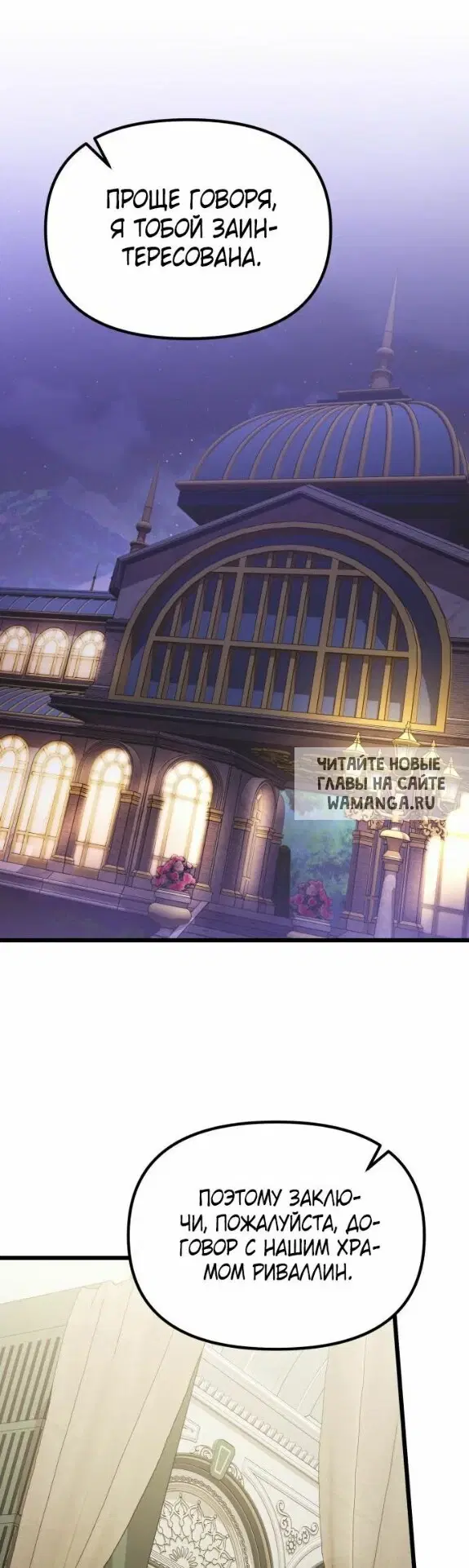 Page 23.000