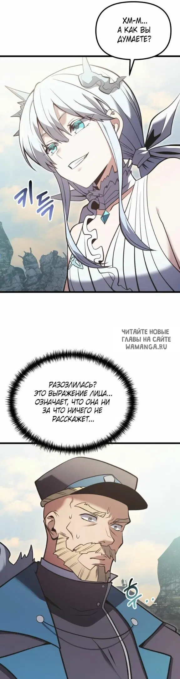 Page 34.000