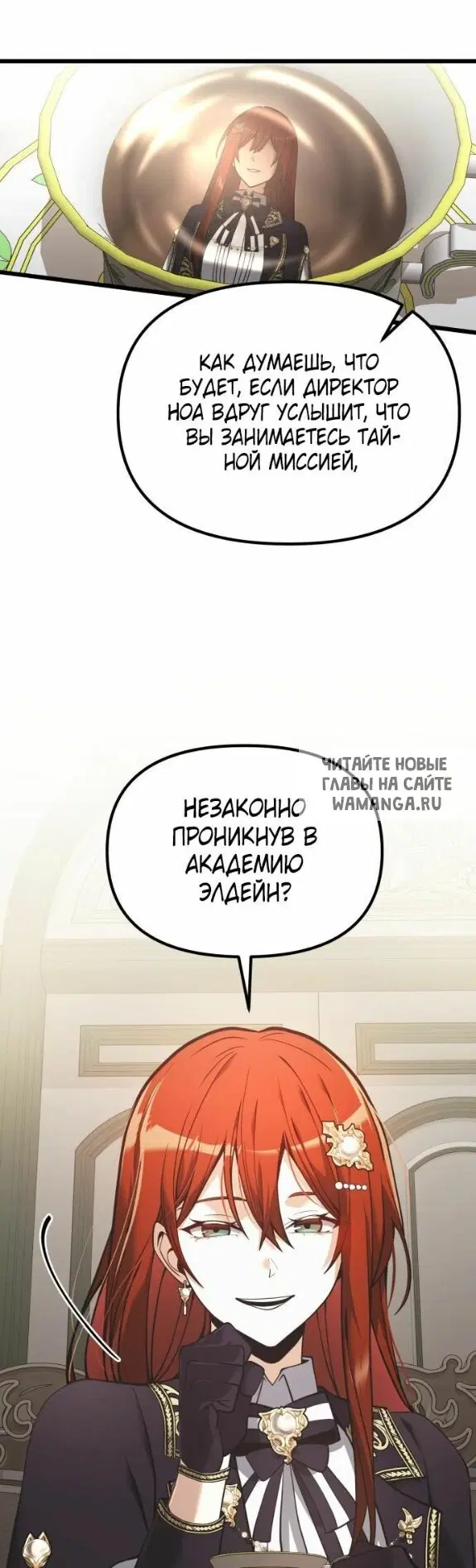 Page 34.000