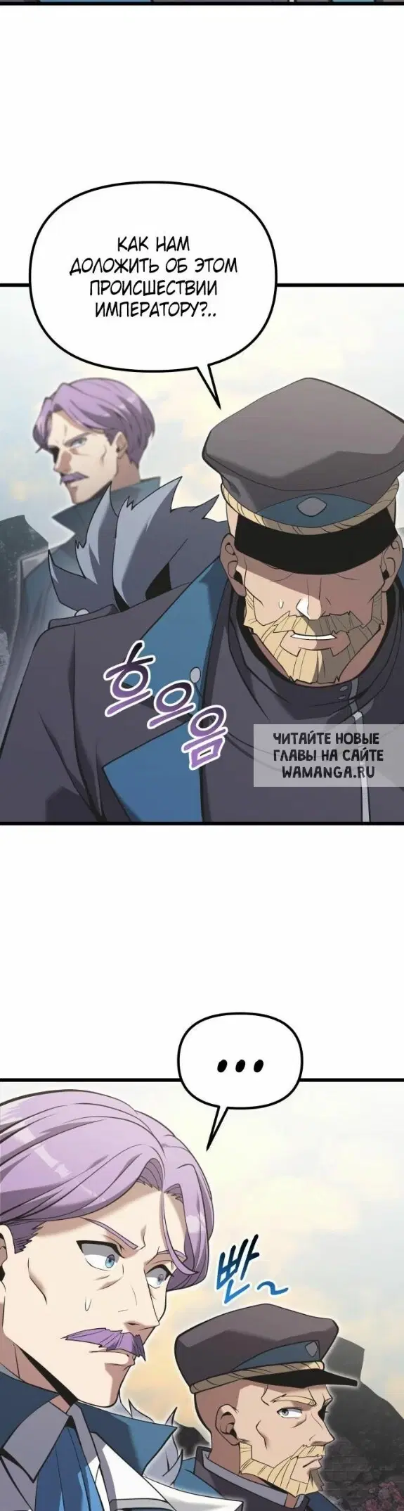 Page 35.000