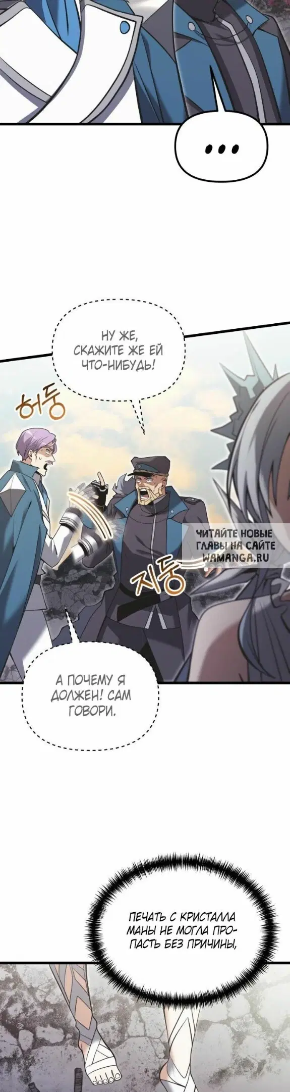 Page 36.000