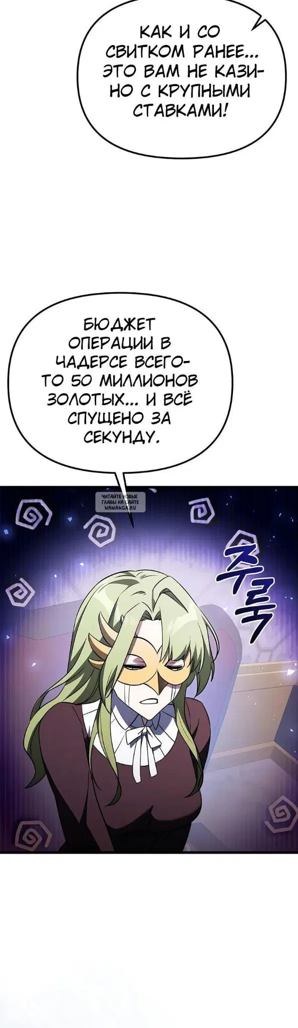 Page 36.000