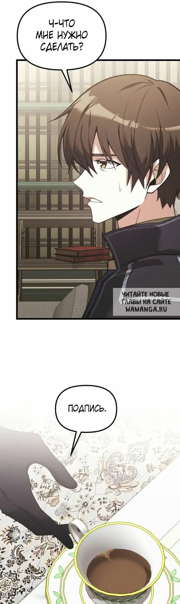 Page 37.000