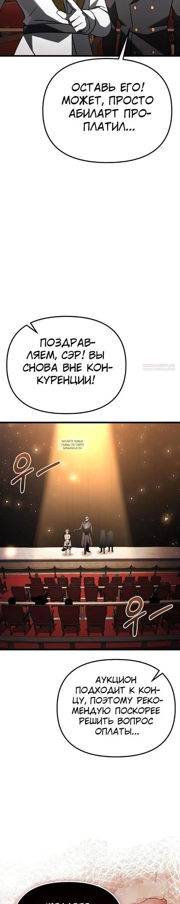 Page 38.000