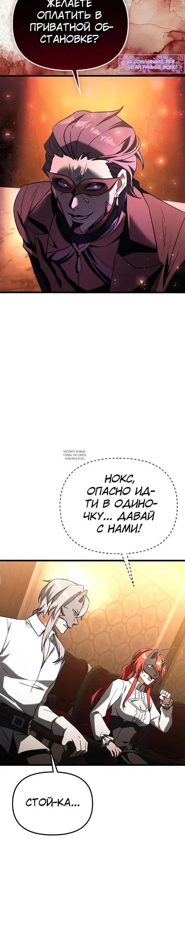 Page 39.000