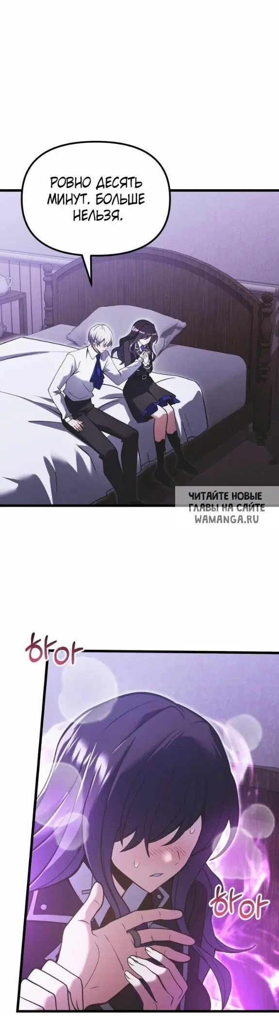 Page 30.000