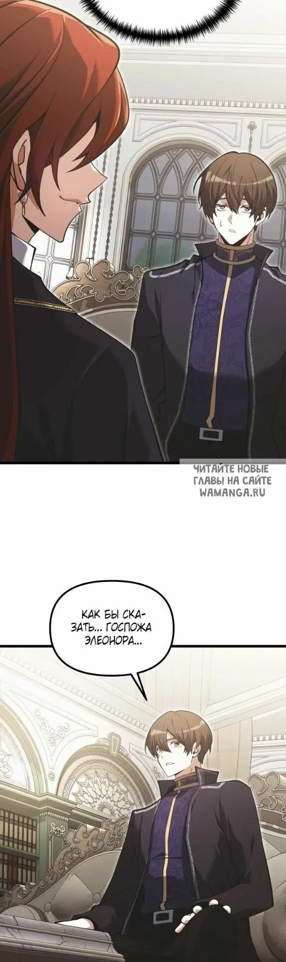 Page 30.000