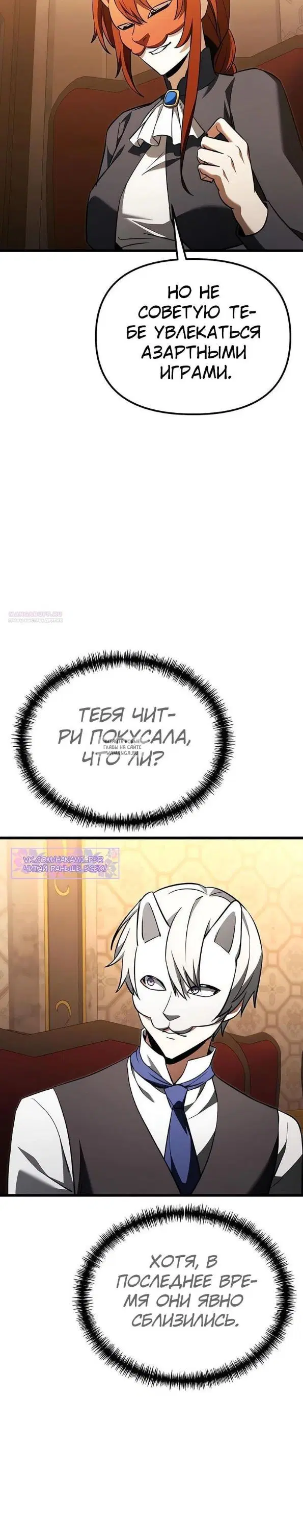 Page 30.000
