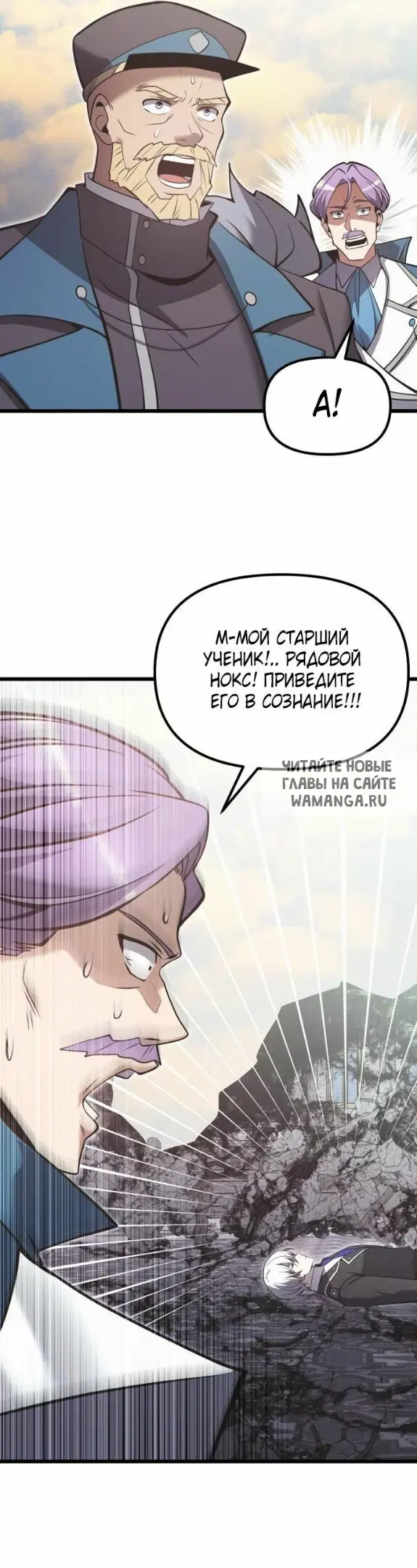 Page 31.000