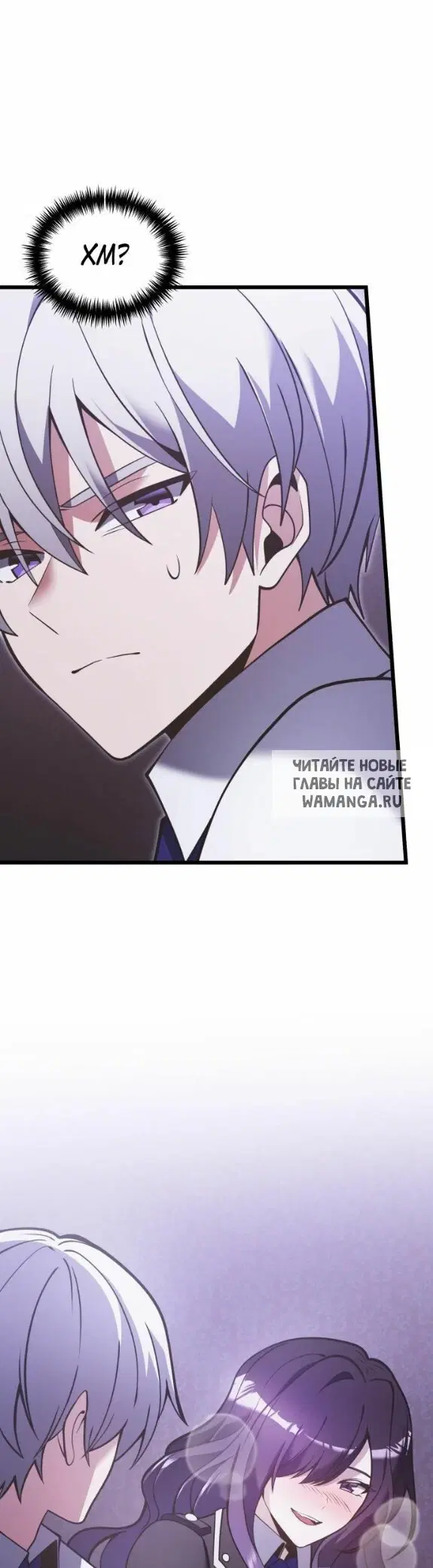 Page 31.000