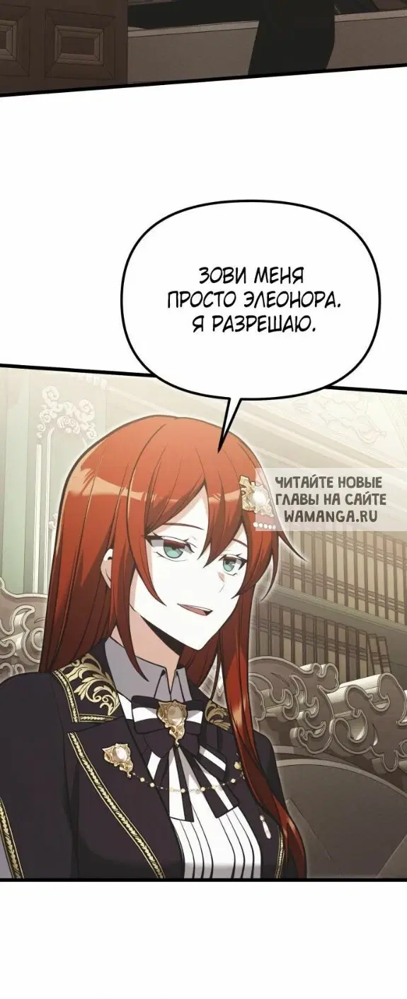 Page 31.000