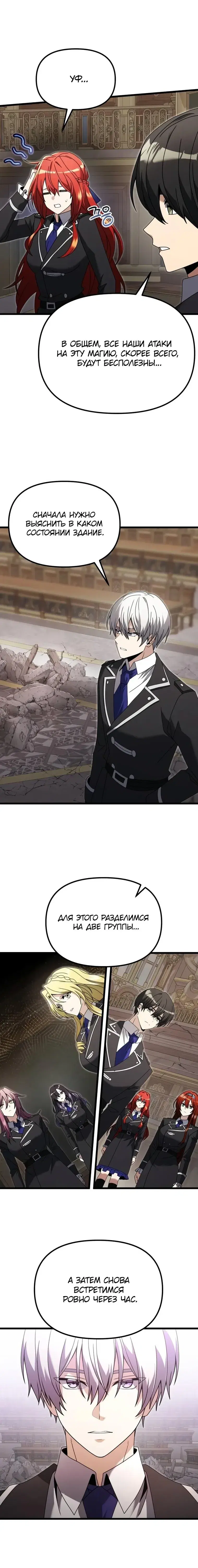Page 3.001