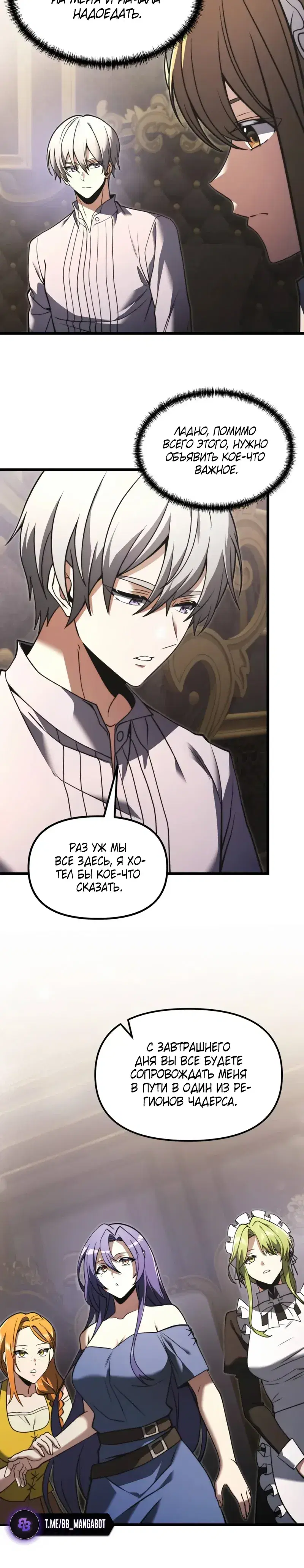 Page 3.001