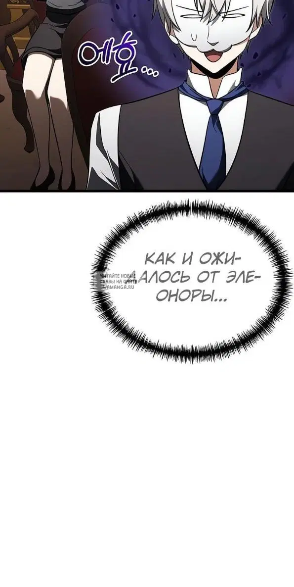 Page 32.000
