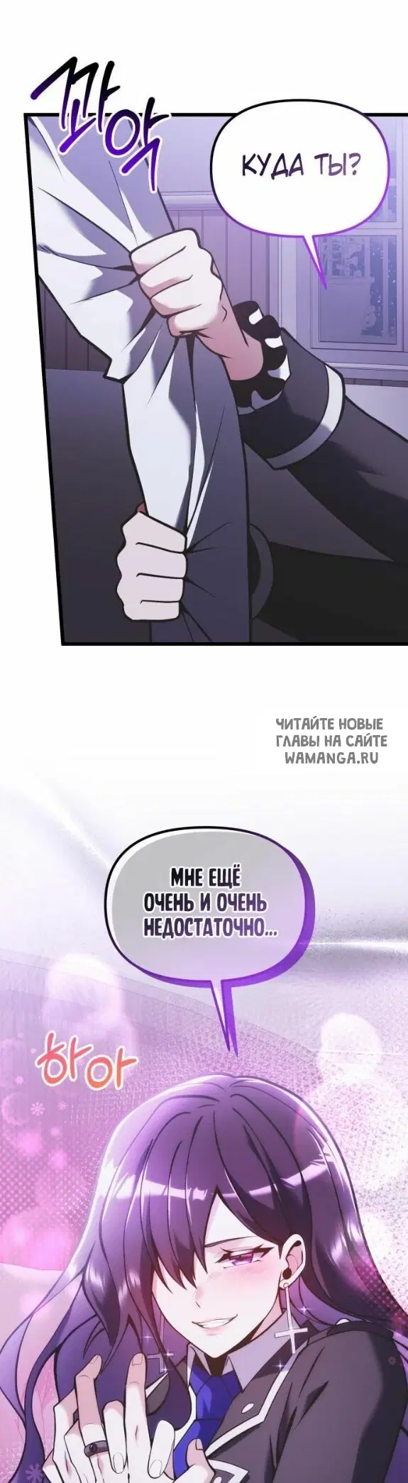 Page 33.000