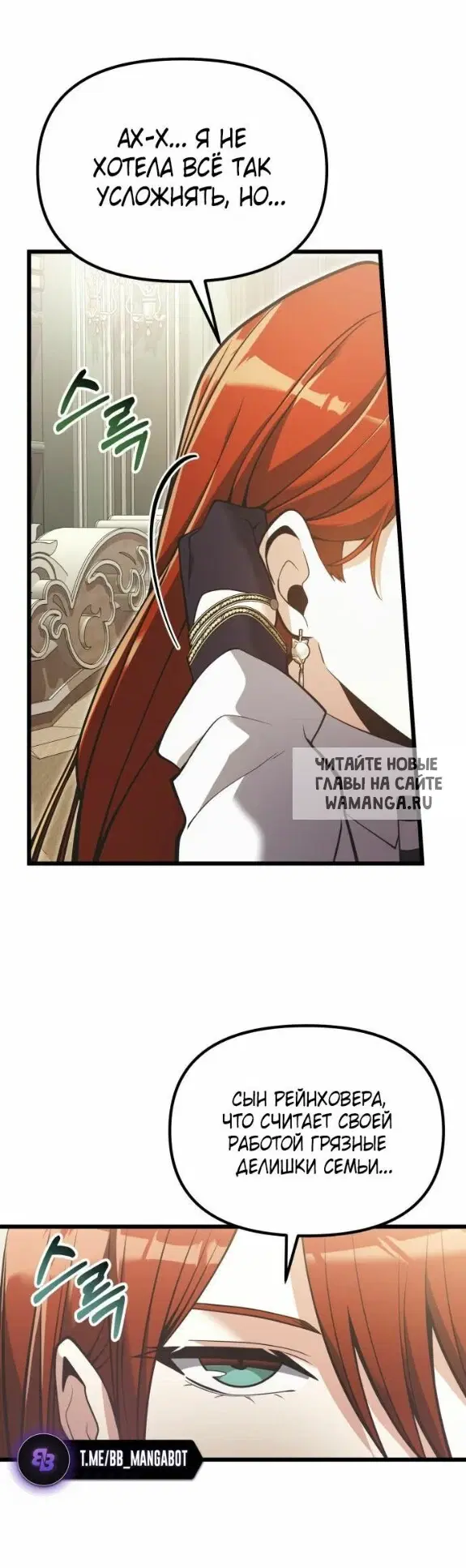 Page 33.000