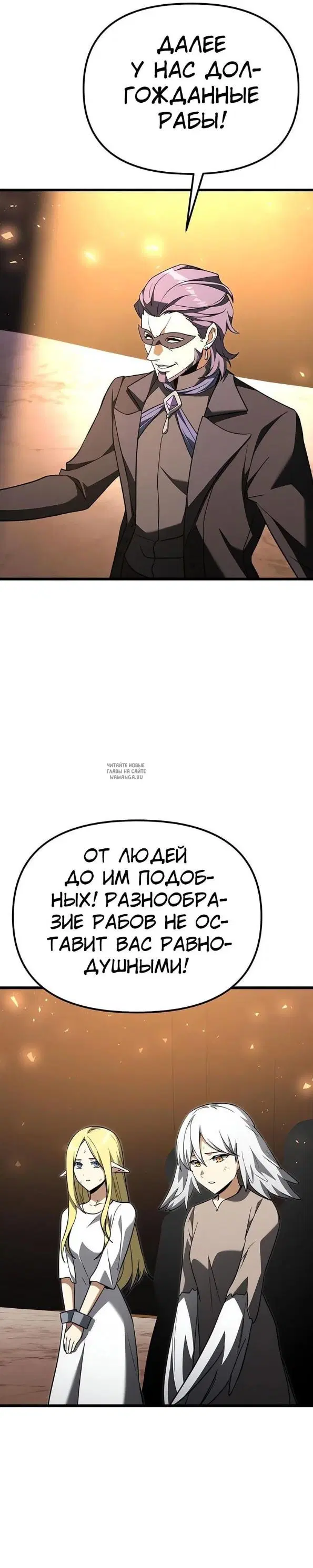 Page 33.000