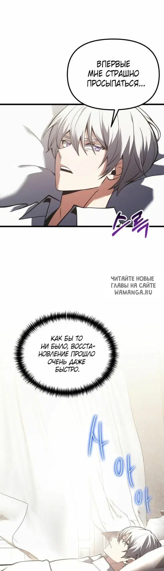 Page 44.000