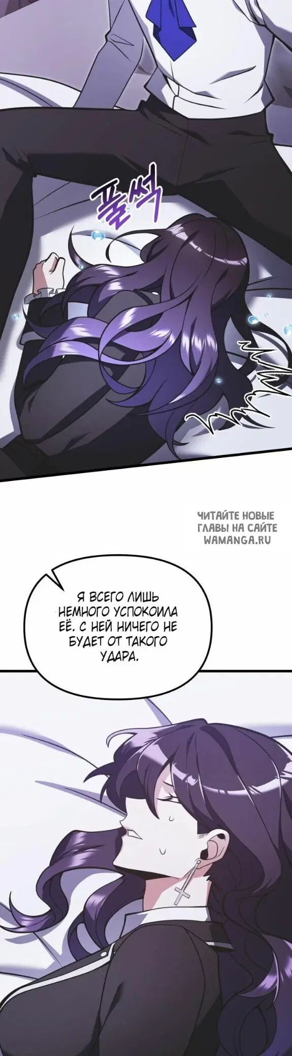 Page 44.000
