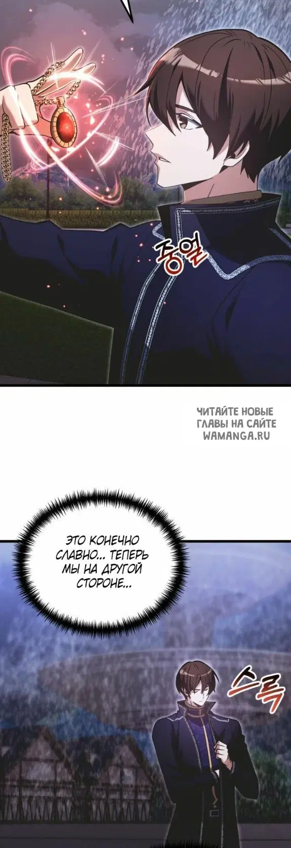 Page 44.000