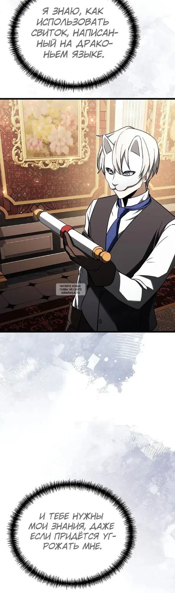 Page 44.000