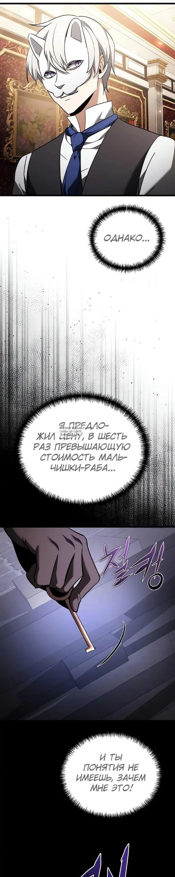 Page 45.000
