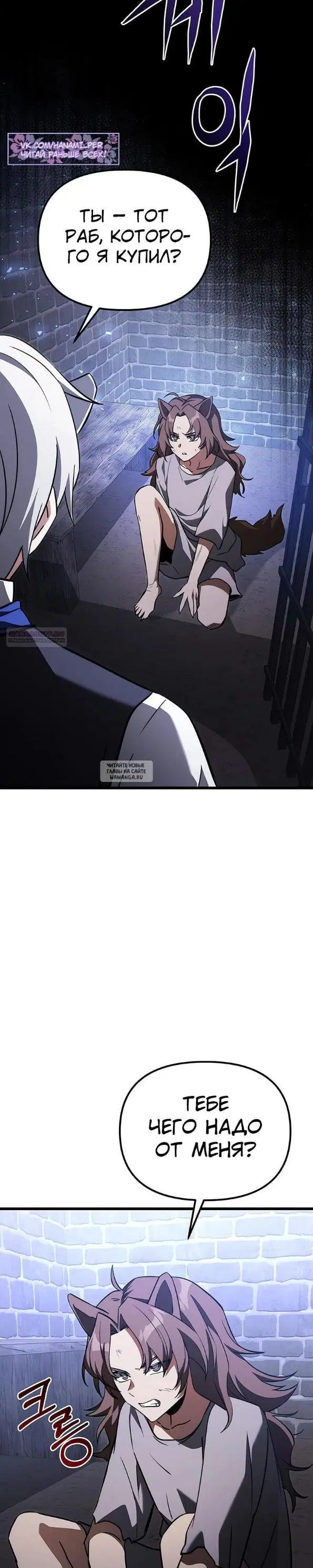 Page 46.000